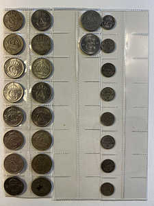 Rootsi müntide kollektsioon, Krona, Öre, Kronor mündid lot3 (10 foto / 10)