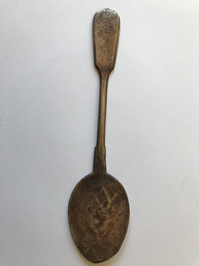 Labidas, hõbe, 22cm, 84g (1 foto / 4)