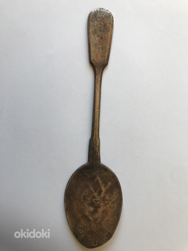 Labidas, hõbe, 22cm, 84g