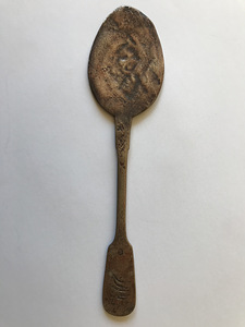 Labidas, hõbe, 22cm, 84g (2 foto / 4)