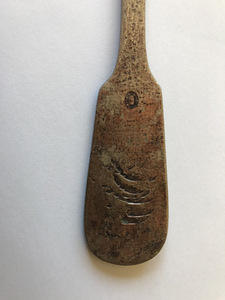 Labidas, hõbe, 22cm, 84g (3 foto / 4)