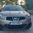 Nissan Qashqai Visia CVT - НОВЫЙ ДВИГАТЕЛЬ! - 2012 1.6 86кВт (фото #4)