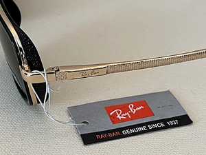 Päikeseprillid Ray-Ban (4 foto / 6)