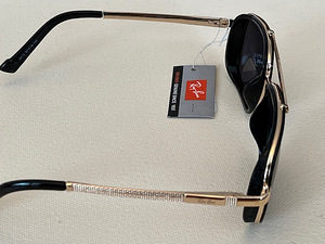 Päikeseprillid Ray-Ban (5 foto / 6)