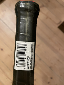 Laste tennisereket. Wilson Pro Staff. Suurus 25. (9 foto / 10)