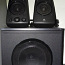 Logitech Z623 Speakers 2.1. (foto #1)