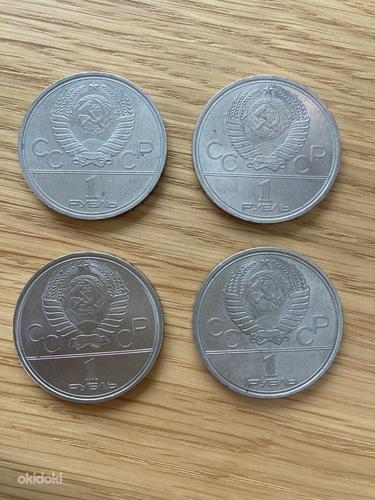 Московские олимпийские монеты (фото #2)