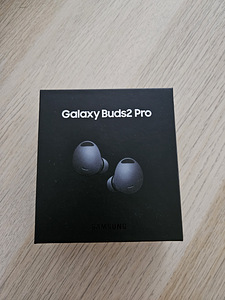 Kõrvalkappid Galaxy Buds Pro 2 (1 foto / 2)