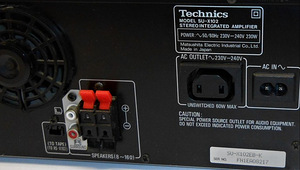 TECHNICS SU-X102 INTEGREERITUD STEREOVÕIMENDI (5 foto / 9)
