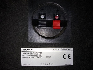 Kõlarite komplekt sony ss-mf 415 (3 foto / 3)