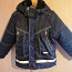 Ленне теплая зимняя куртка s.104 (фото #1)