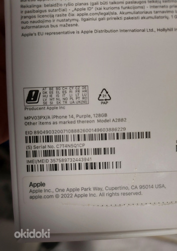 iPhone 14 128 ГБ фиолетовый (фото #4)
