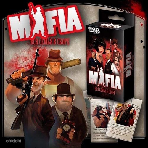 Mafia intellect laua kaardimäng 10+ (foto #3)
