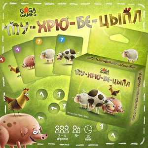 Moo-ruik-olla-kana Lauamäng 8+ (2 foto / 3)