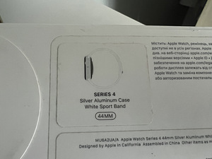 Apple Watch 4, 44mm, hõbedane (3 foto / 4)