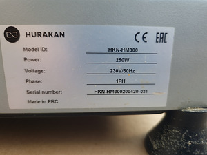 Слайсер HURAKAN HKN-HM300 (3 фото из 3)