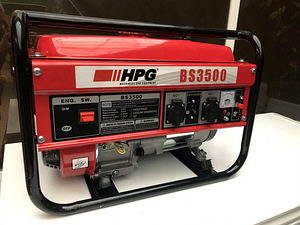Генератор 7hp BS3500 (2 фото из 7)