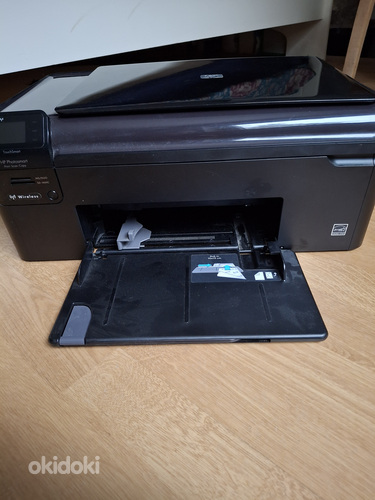 Printer/skänner/koopia HP B-109 Wireless