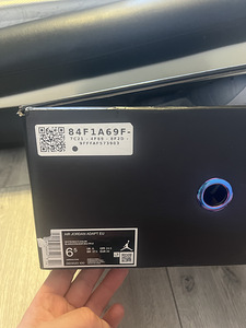 Air Jordan Adapt 1.0 (8 foto / 8)
