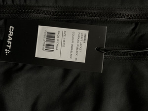 Laste sügis talvine parka (2 foto / 2)