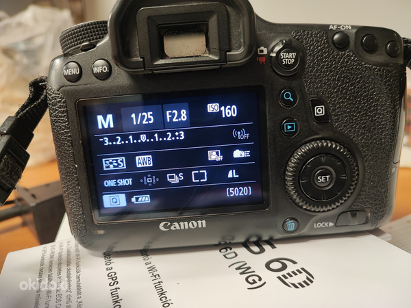 Canon 6D + Tamron SP AF 28-75mm (foto #2)