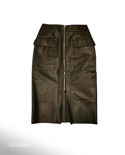 Юбка river island