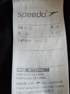 Ujumistrikoo Speedo (3 foto / 3)