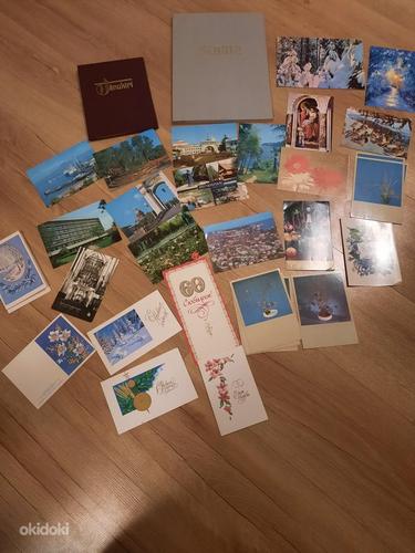 Vanad postkaardid (foto #1)