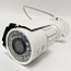 Turvakaamera CCTV HD 1200TVL IP66 Ilmastikukindel infrared (foto #2)