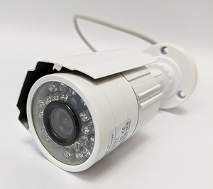 Turvakaamera CCTV HD 1200TVL IP66 Ilmastikukindel infrared (2 foto / 4)