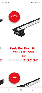 Багажники на крышу thule Evo WingBar (7 фото из 7)