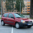 Renault Clio 1.2 For Rent BOLT/WOLT/FUDY (foto #4)