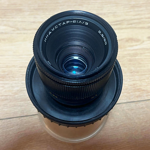 Objektiiv Industar-61 L/Z 2,8/50 (1 foto / 2)