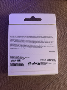 Uus Apple Airtag (2 foto / 2)