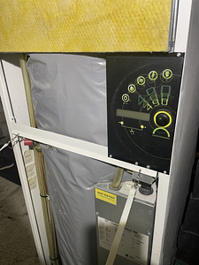 Väljatõmbeõhu soojuspump 9kw IVT 490 (3 foto / 5)