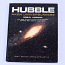 Hubble. Aken universumisse (foto #1)