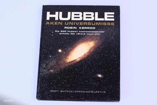 Hubble. Aken universumisse (foto #1)
