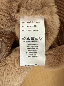 Han Kjobenhavn Brown Corduroy jakk (6 foto / 7)