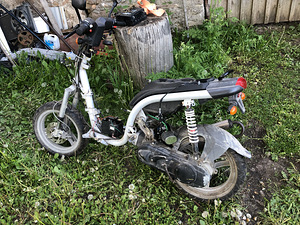 Müüa Rollerid (4 foto / 5)