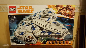 LEGO Star Wars Kessel Run Millennium Falcon™ 75212 (1 foto / 3)