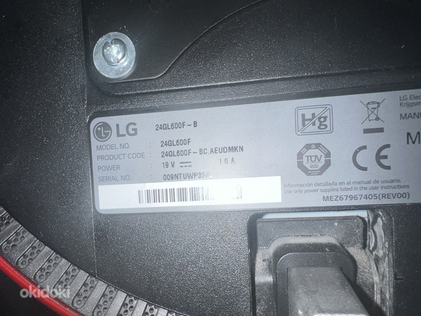 LG UltraGear 24'' 24GL600F 144Hz, 2020 Monitor (foto #7)