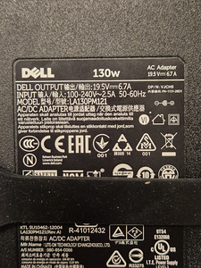 Dell laadija / adapter 130W (19.5V 6.7A 7.4mm) (3 foto / 4)