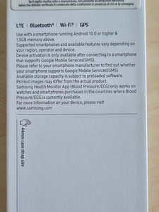 Nutikell Samsung Galaxy Watch6 LTE 44mm, Graphite (2 foto / 8)