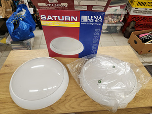 Valgusti 2x18 W, Saturn (2 tk)
