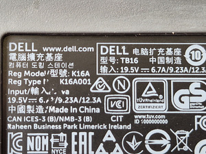 Dell dokk / dock TB16 (K16A) (6 foto / 8)