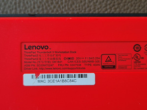 Lenovo ThinkPad Thunderbolt 3 dock + Lenovo 230W laadija (8 foto / 10)
