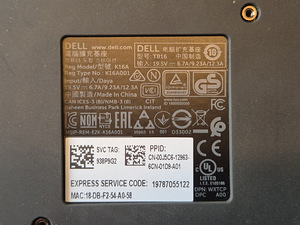 Dell dokk (dock) TB16 (K16A) + Dell 130W laadija (adapter) (5 foto / 7)