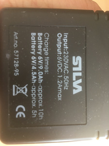 Headlamp Silva (4 foto / 5)