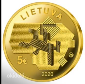 Lithuania 5 euro 2020 - agricultural sciences (foto #2)