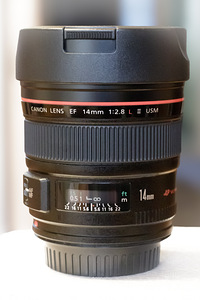 Canon EF 14mm f/2.8L II USM objektiiv (2 foto / 3)